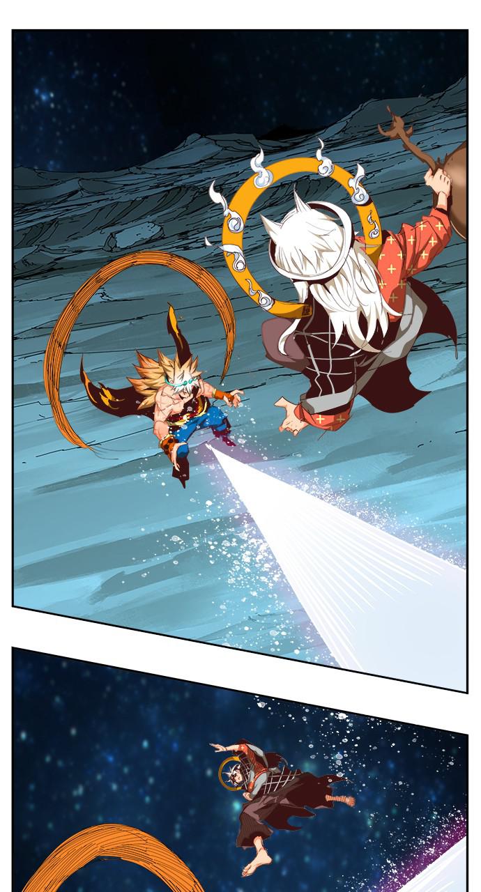 The God of High School Chapter 554 — page 78