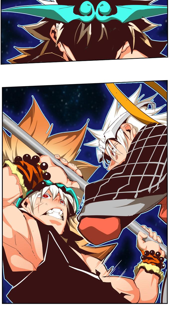 The God of High School Chapter 554 — page 81
