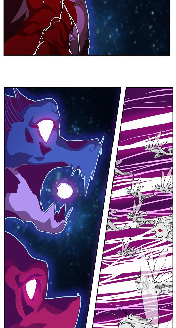 The God of High School Chapter 554 — page 84