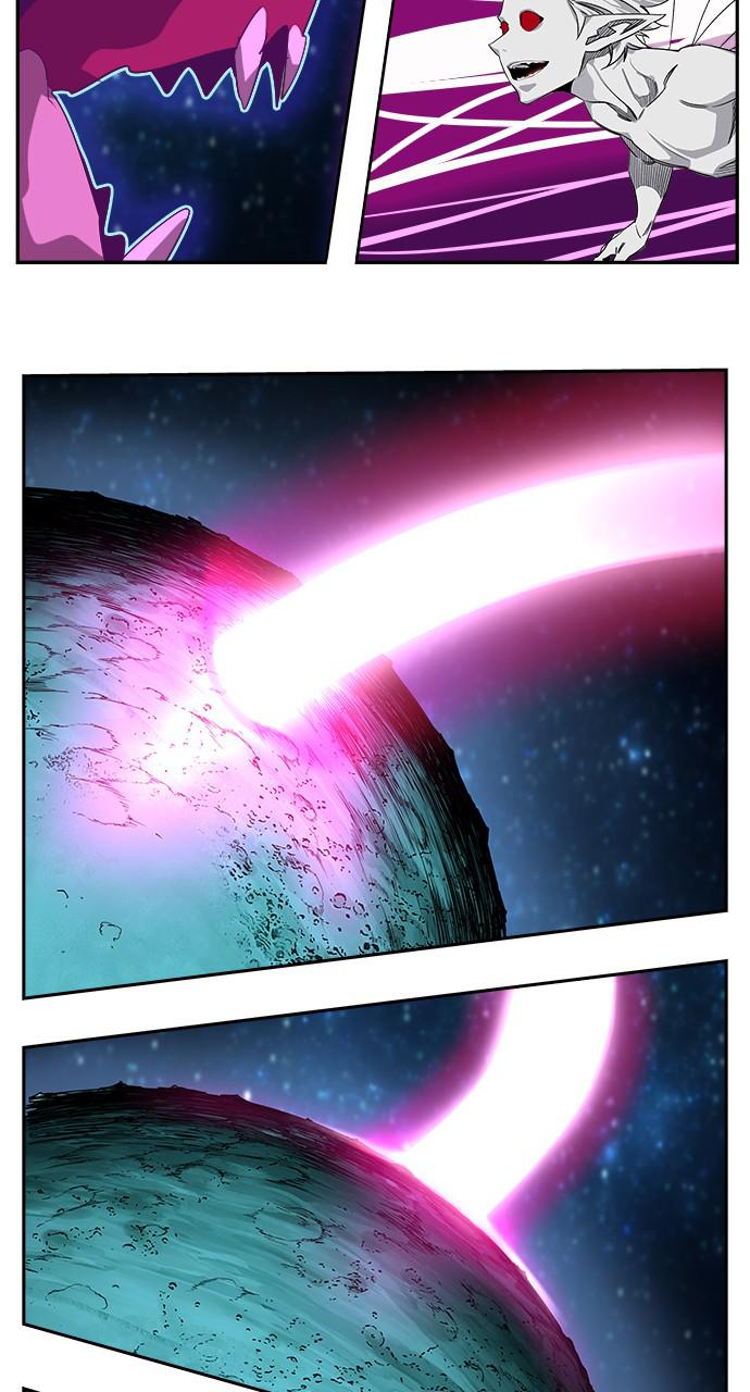 The God of High School Chapter 554 — page 85