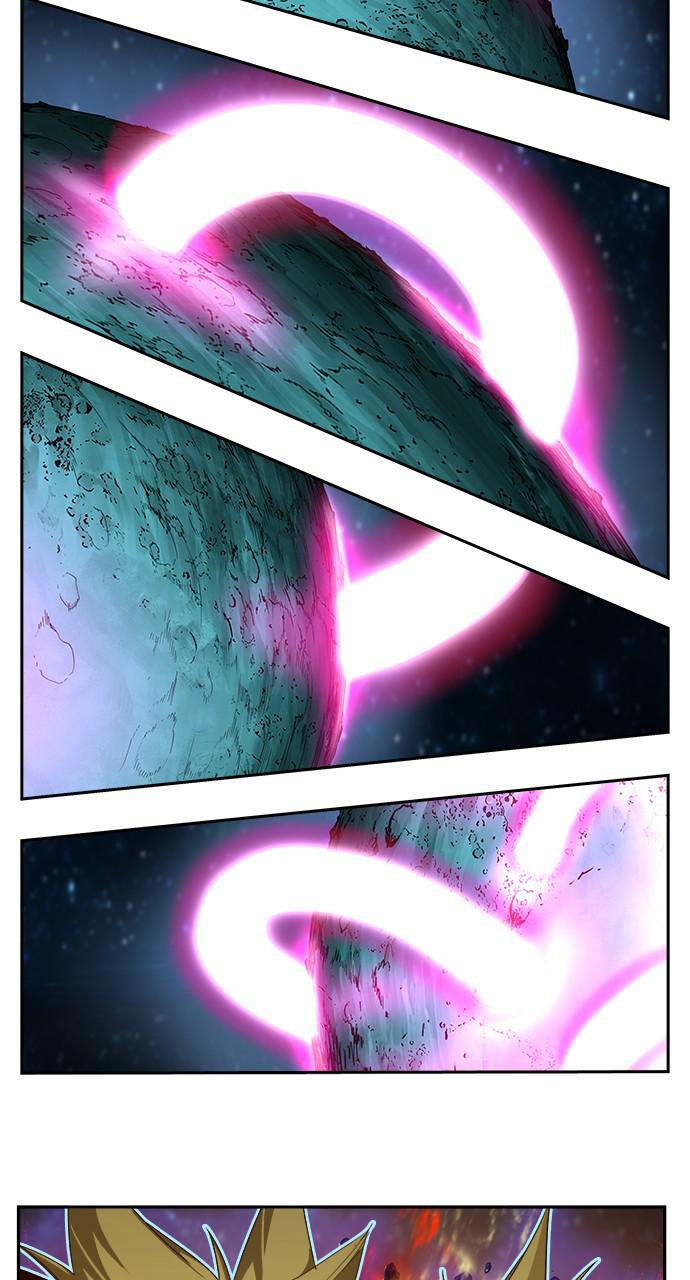 The God of High School Chapter 554 — page 86