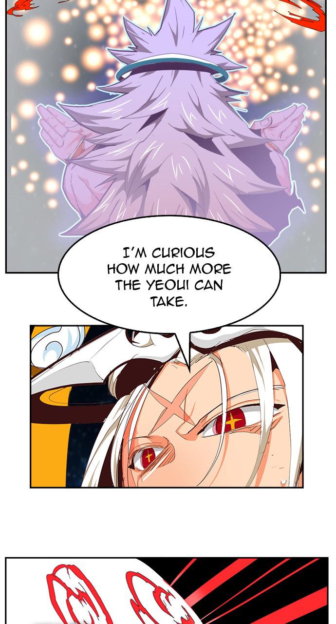 The God of High School Chapter 554 — page 105