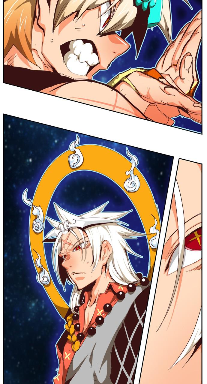 The God of High School Chapter 554 — page 107
