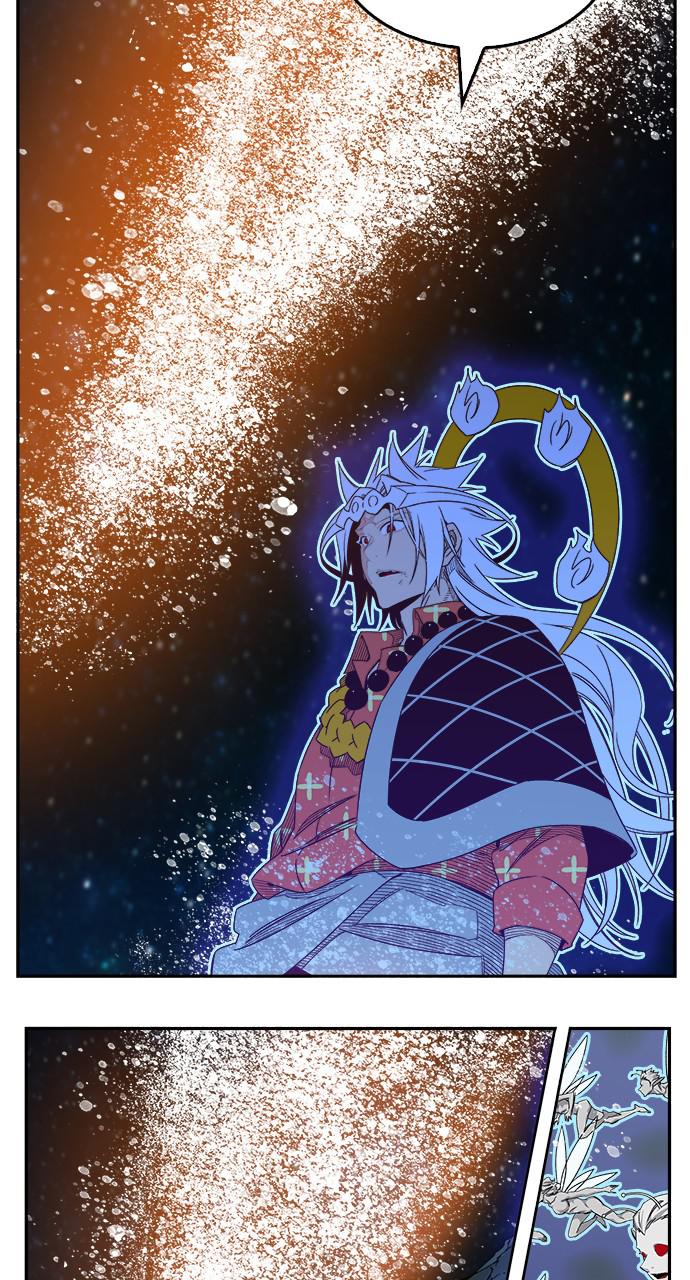 The God of High School Chapter 554 — page 115