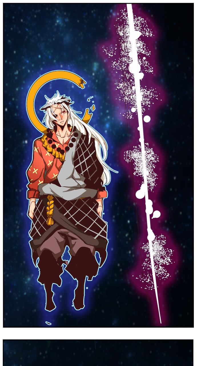 The God of High School Chapter 554 — page 128