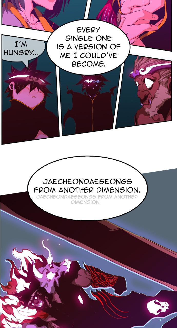 The God of High School Chapter 554 — page 132