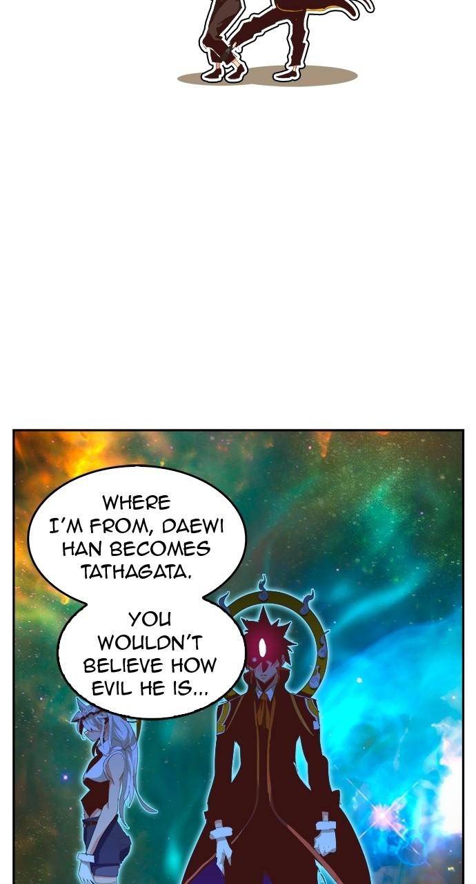The God of High School Chapter 555 — page 11