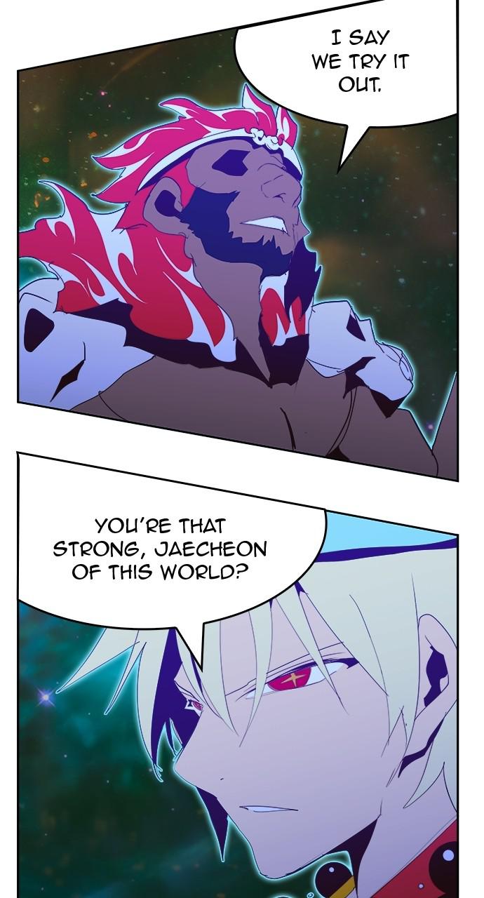 The God of High School Chapter 555 — page 19
