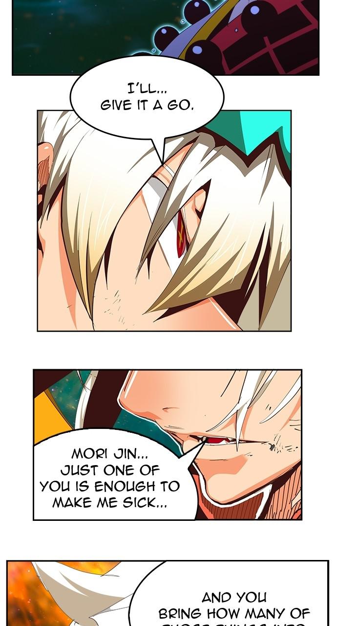 The God of High School Chapter 555 — page 20