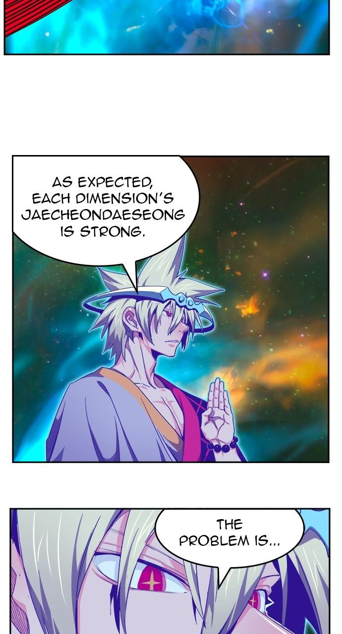The God of High School Chapter 555 — page 34
