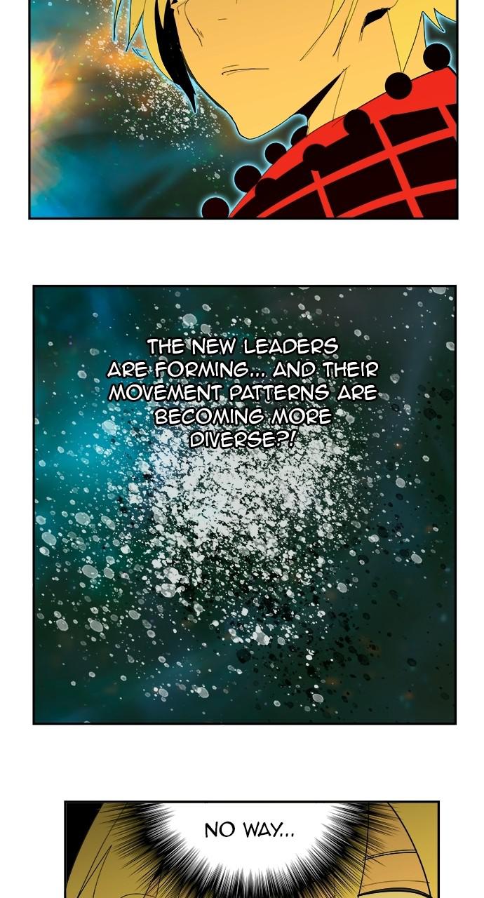 The God of High School Chapter 555 — page 48