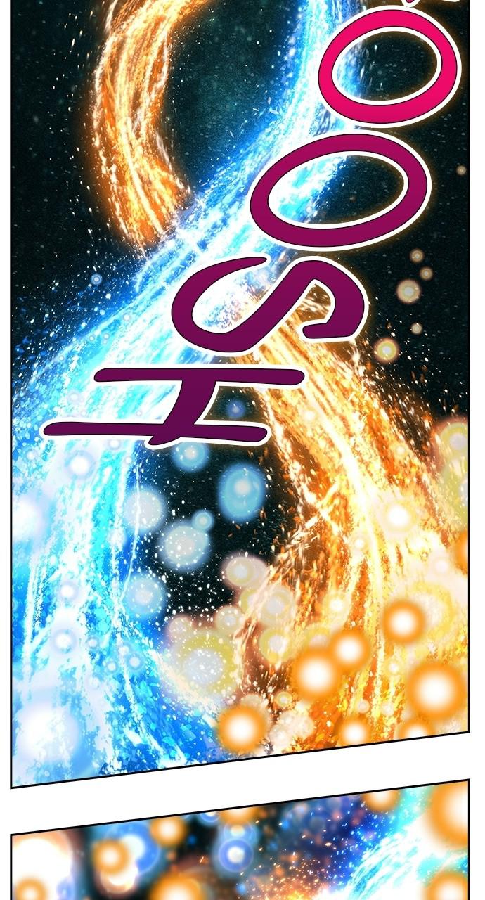 The God of High School Chapter 555 — page 56