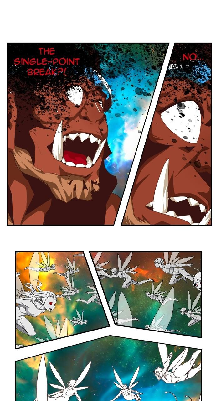 The God of High School Chapter 555 — page 59