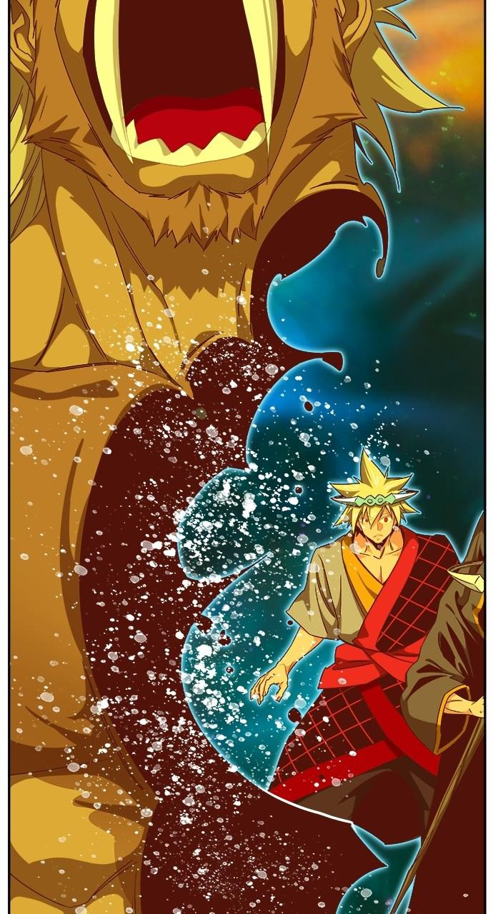 The God of High School Chapter 555 — page 75