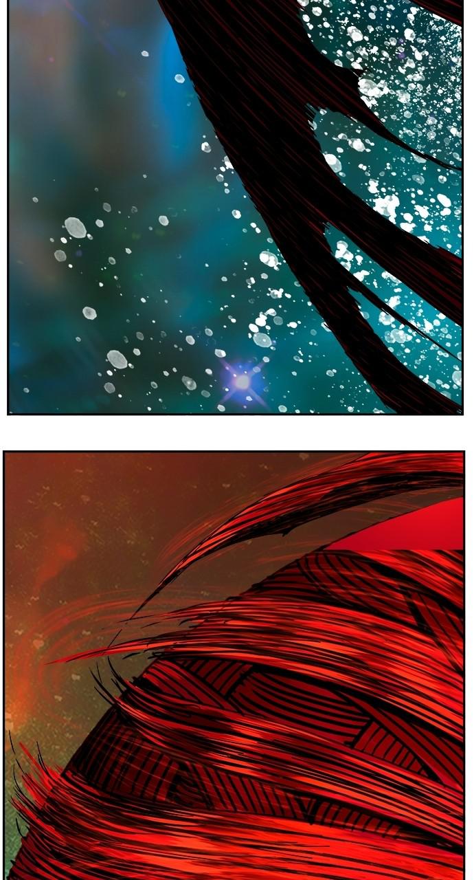 The God of High School Chapter 555 — page 88