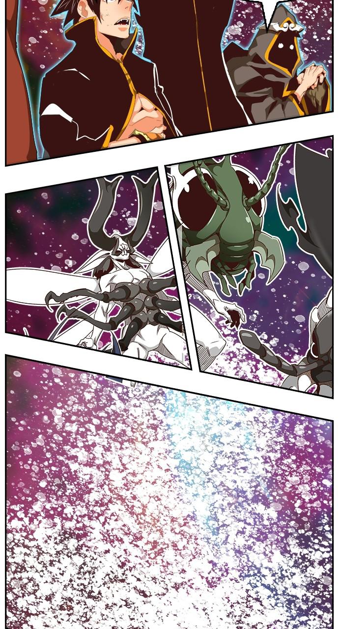The God of High School Chapter 555 — page 117