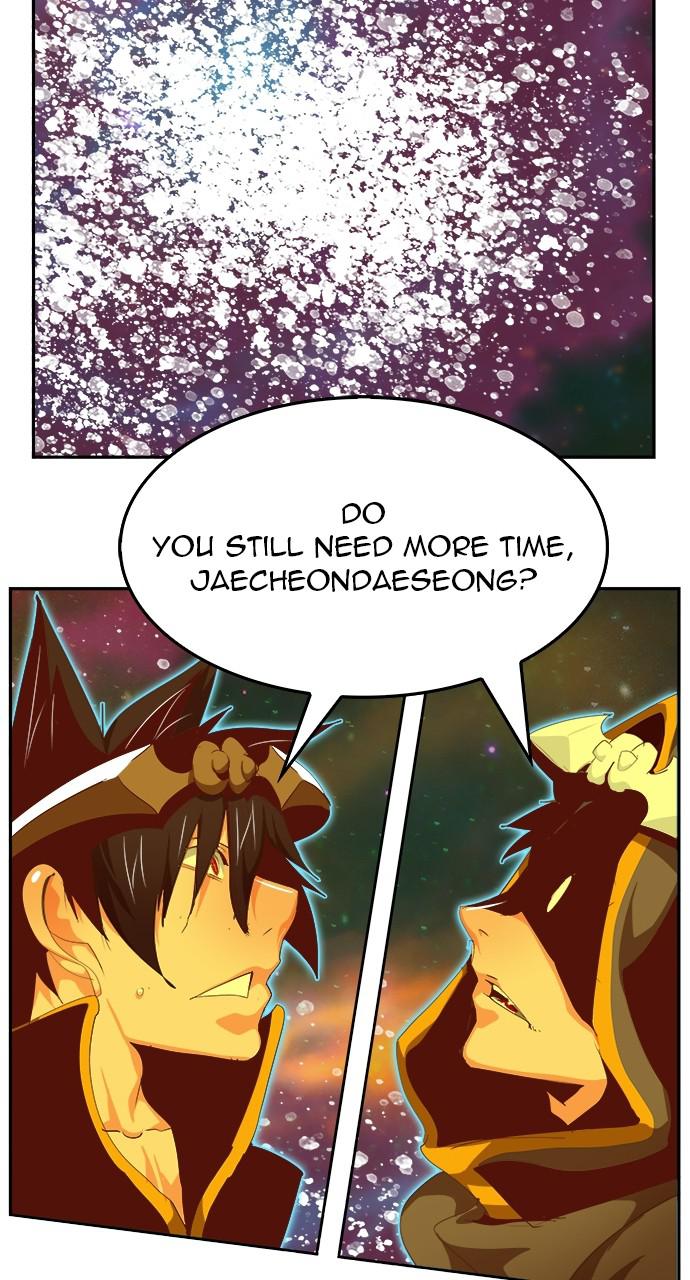 The God of High School Chapter 555 — page 120