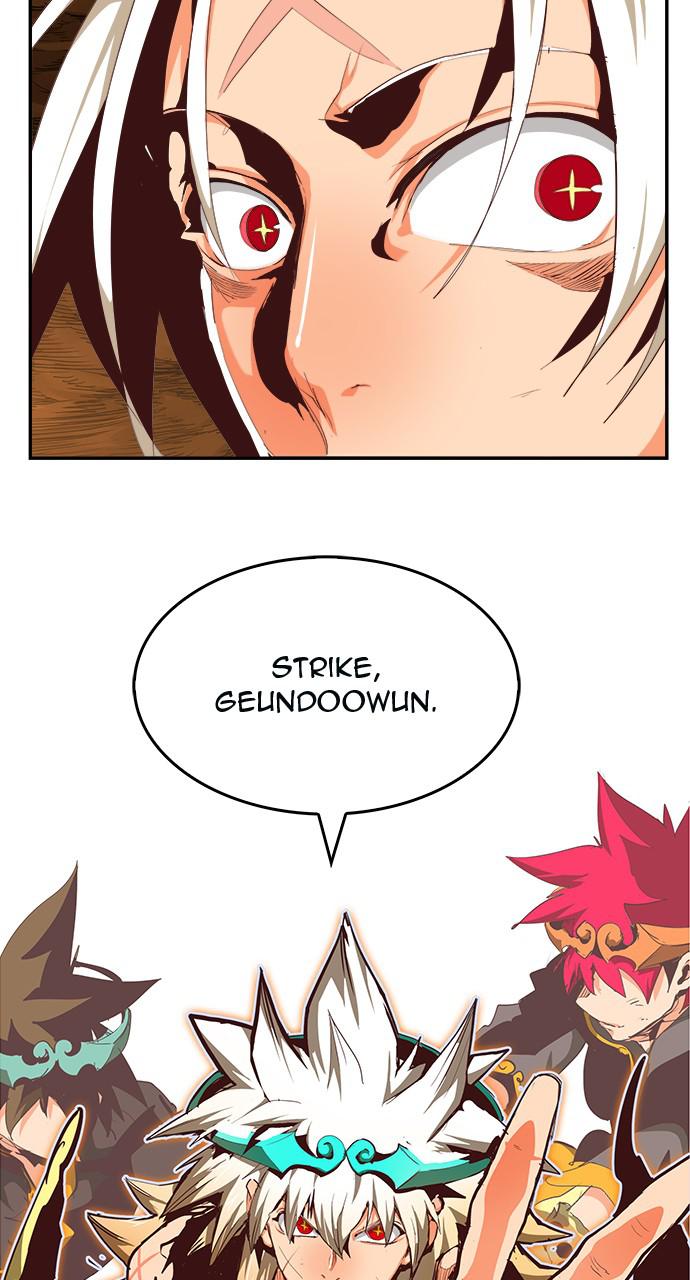 The God of High School Chapter 556 — page 19