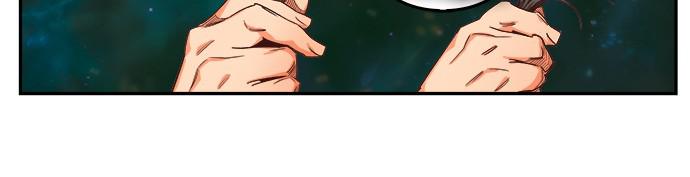 The God of High School Chapter 556 — page 66