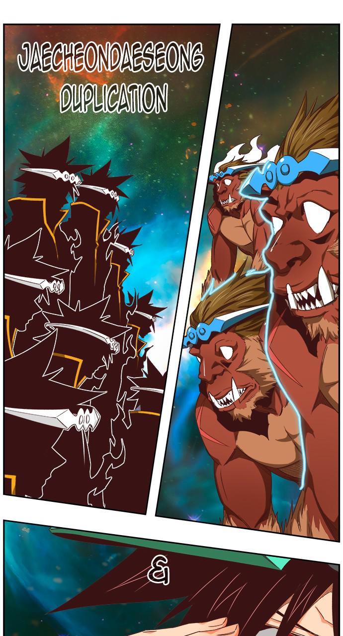 The God of High School Chapter 556 — page 67