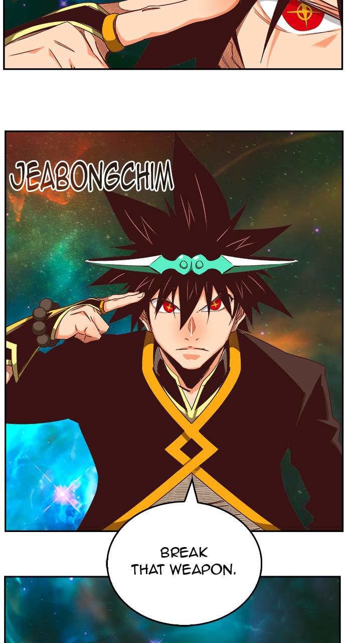 The God of High School Chapter 556 — page 68