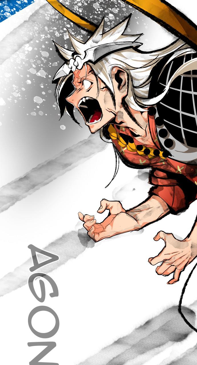 The God of High School Chapter 556 — page 98