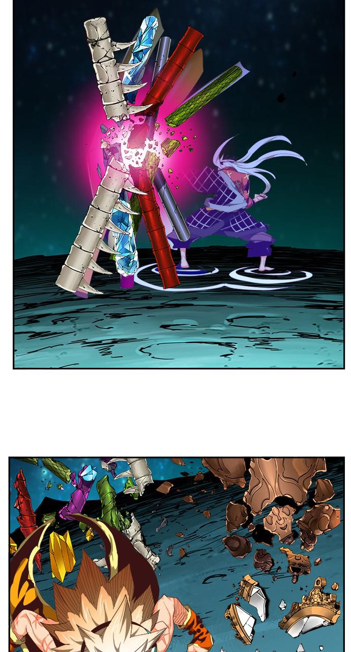 The God of High School Chapter 556 — page 129