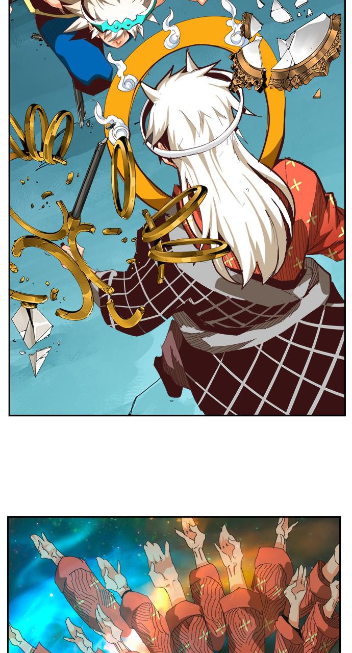 The God of High School Chapter 556 — page 130