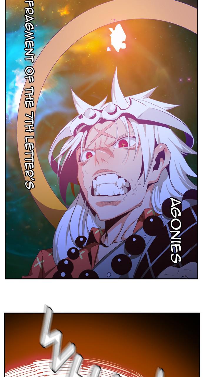 The God of High School Chapter 556 — page 133