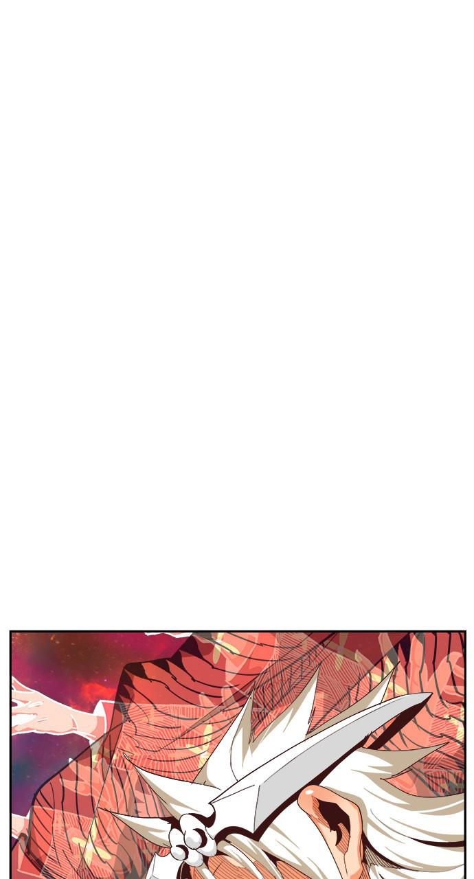 The God of High School Chapter 556 — page 137