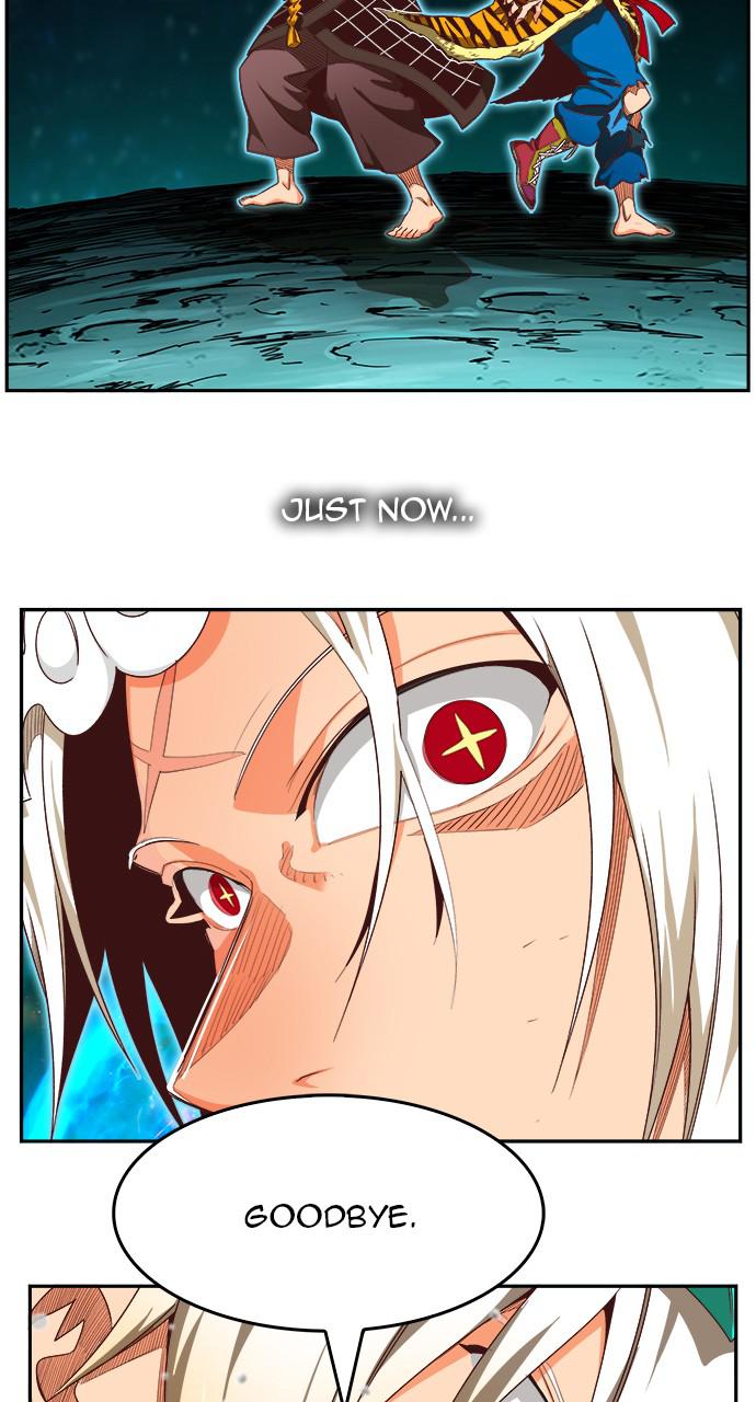 The God of High School Chapter 556 — page 146
