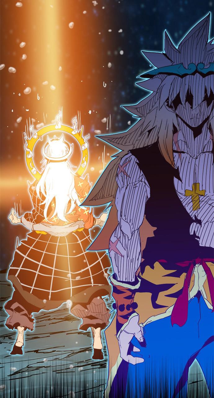 The God of High School Chapter 556 — page 150