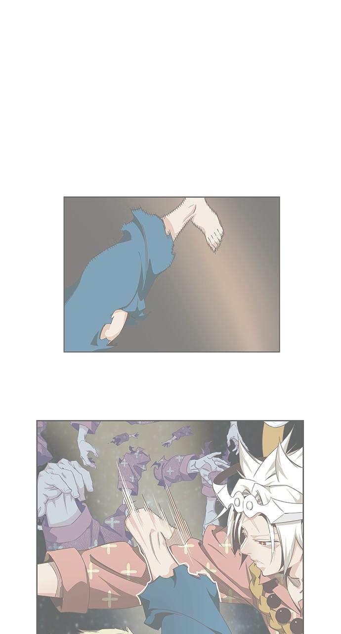 The God of High School Chapter 557 — page 1