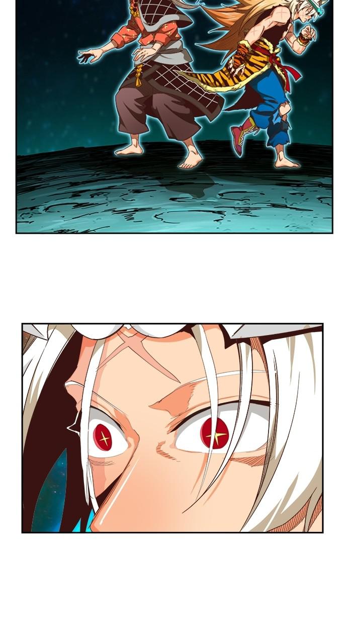 The God of High School Chapter 557 — page 8