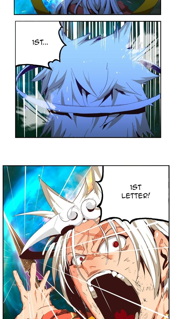 The God of High School Chapter 557 — page 12