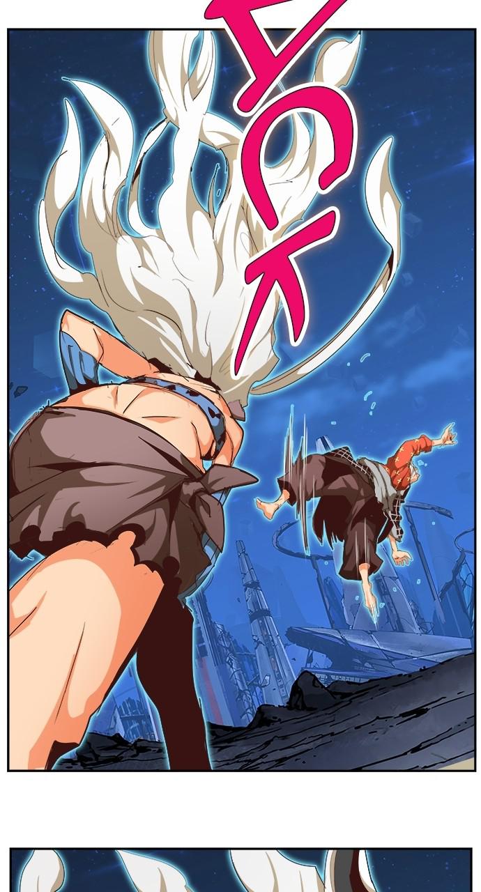 The God of High School Chapter 557 — page 43