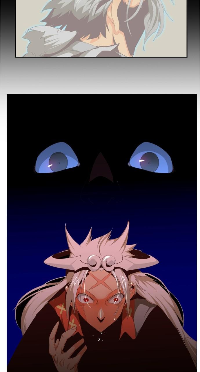 The God of High School Chapter 558 — page 7