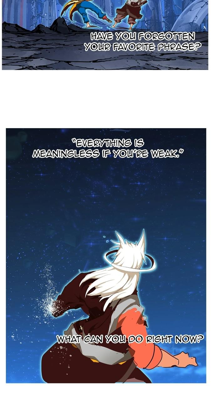 The God of High School Chapter 558 — page 15