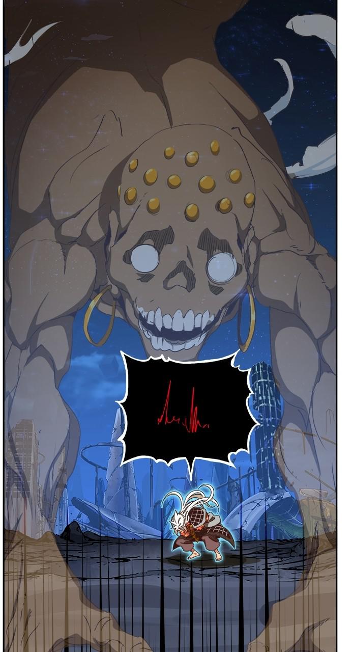 The God of High School Chapter 558 — page 23