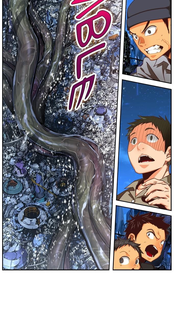 The God of High School Chapter 558 — page 41