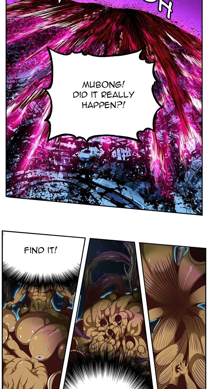 The God of High School Chapter 558 — page 51