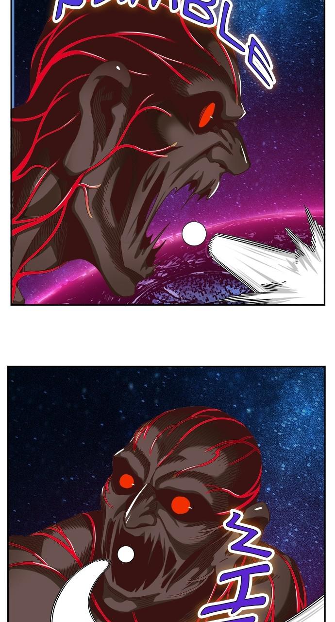 The God of High School Chapter 558 — page 69