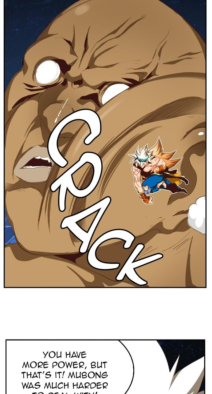 The God of High School Chapter 558 — page 73