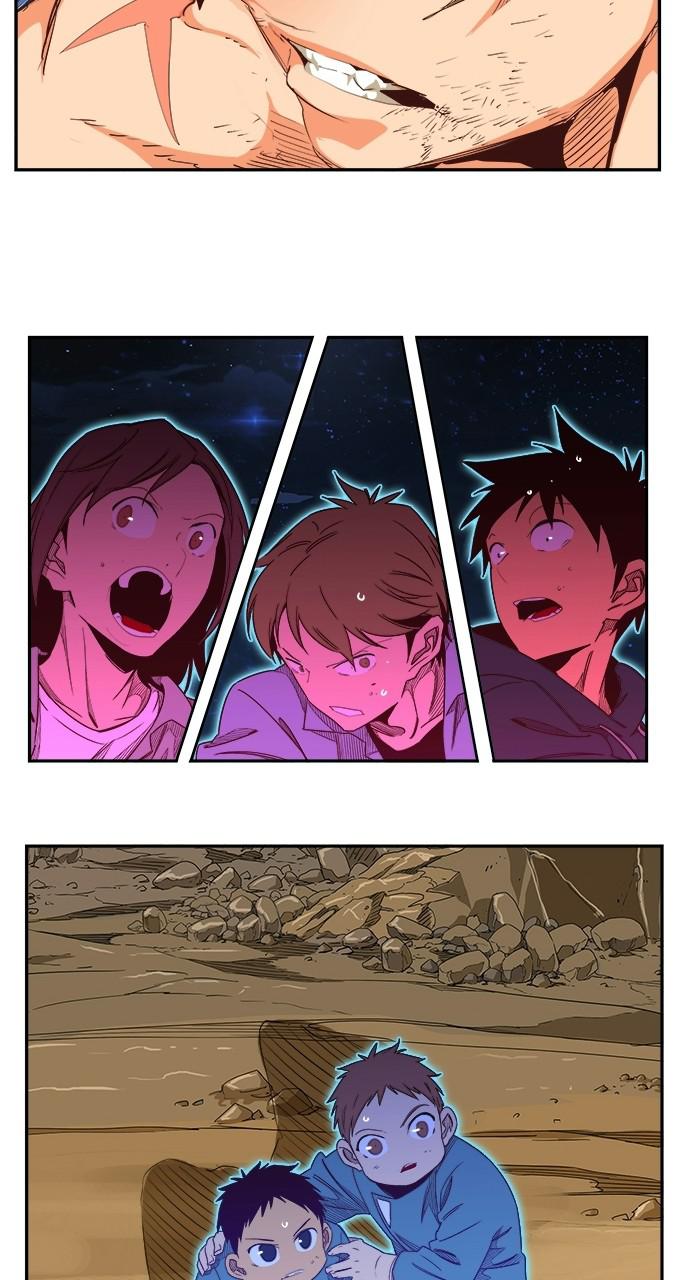 The God of High School Chapter 558 — page 78