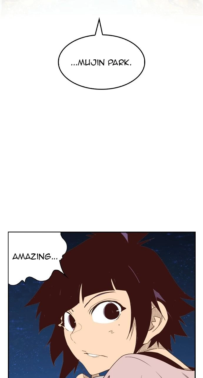The God of High School Chapter 558 — page 107