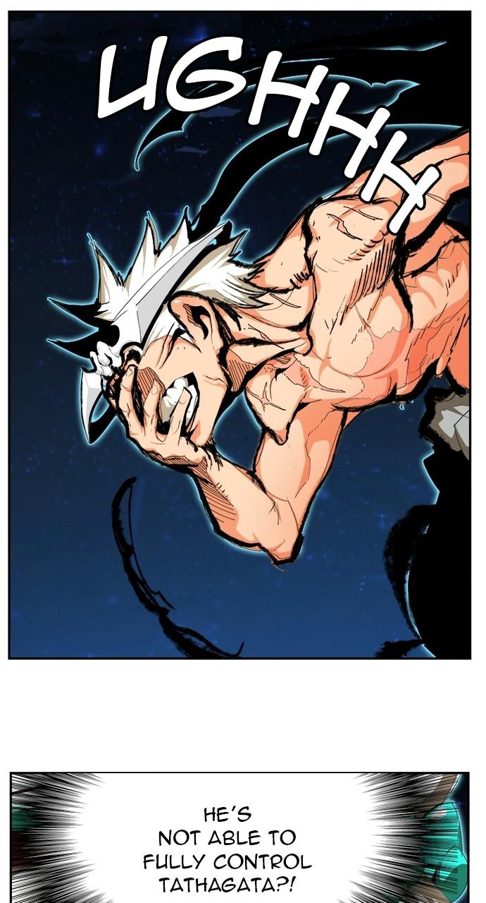 The God of High School Chapter 559 — page 15