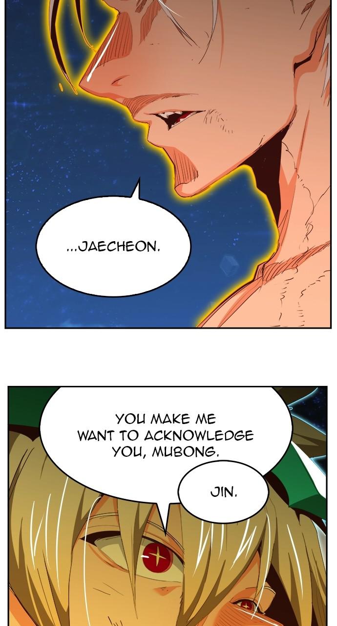 The God of High School Chapter 559 — page 53