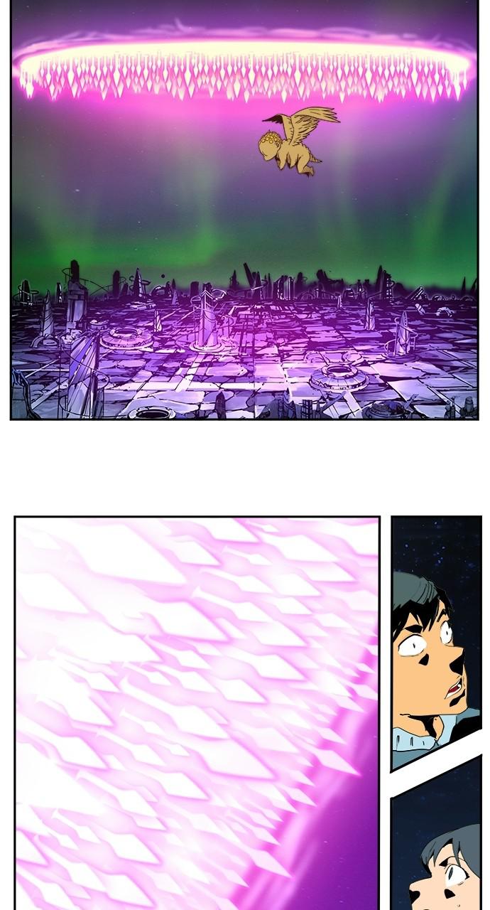 The God of High School Chapter 559 — page 91