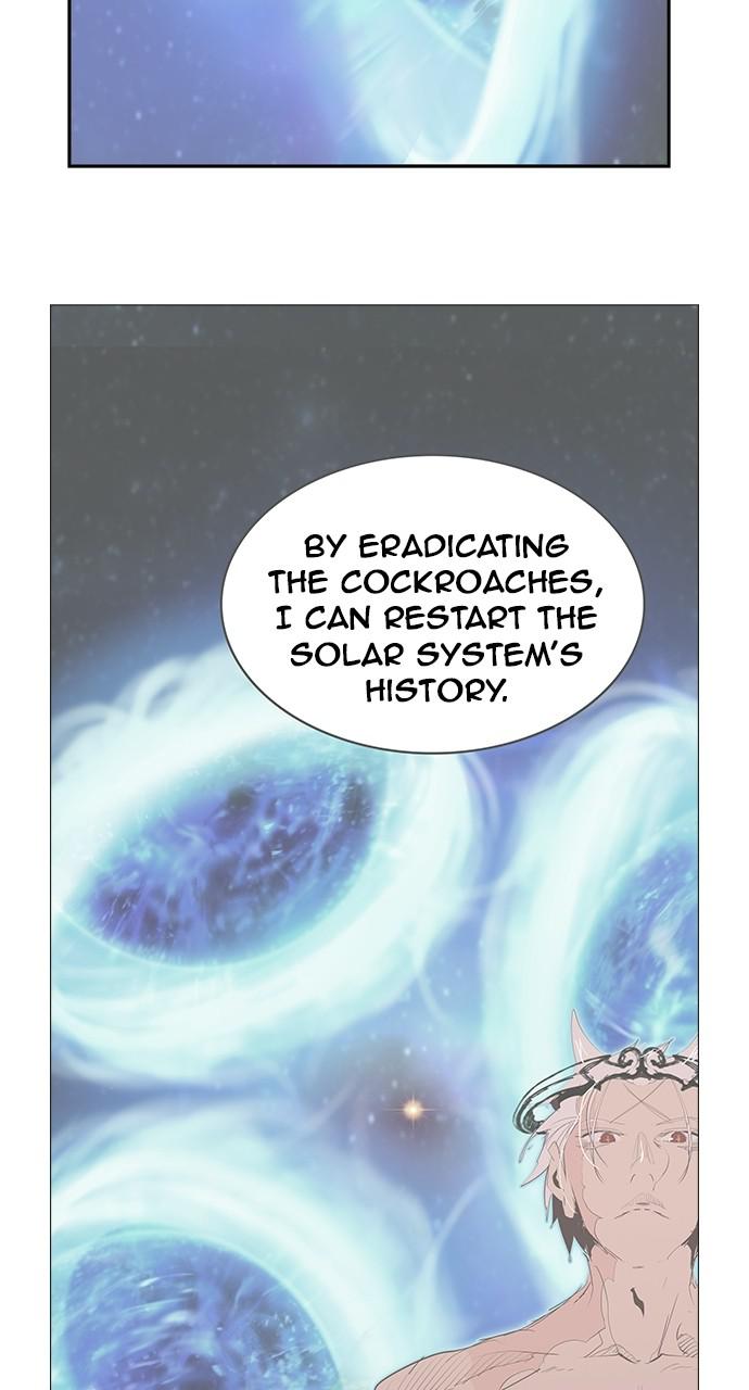 The God of High School Chapter 560 — page 2
