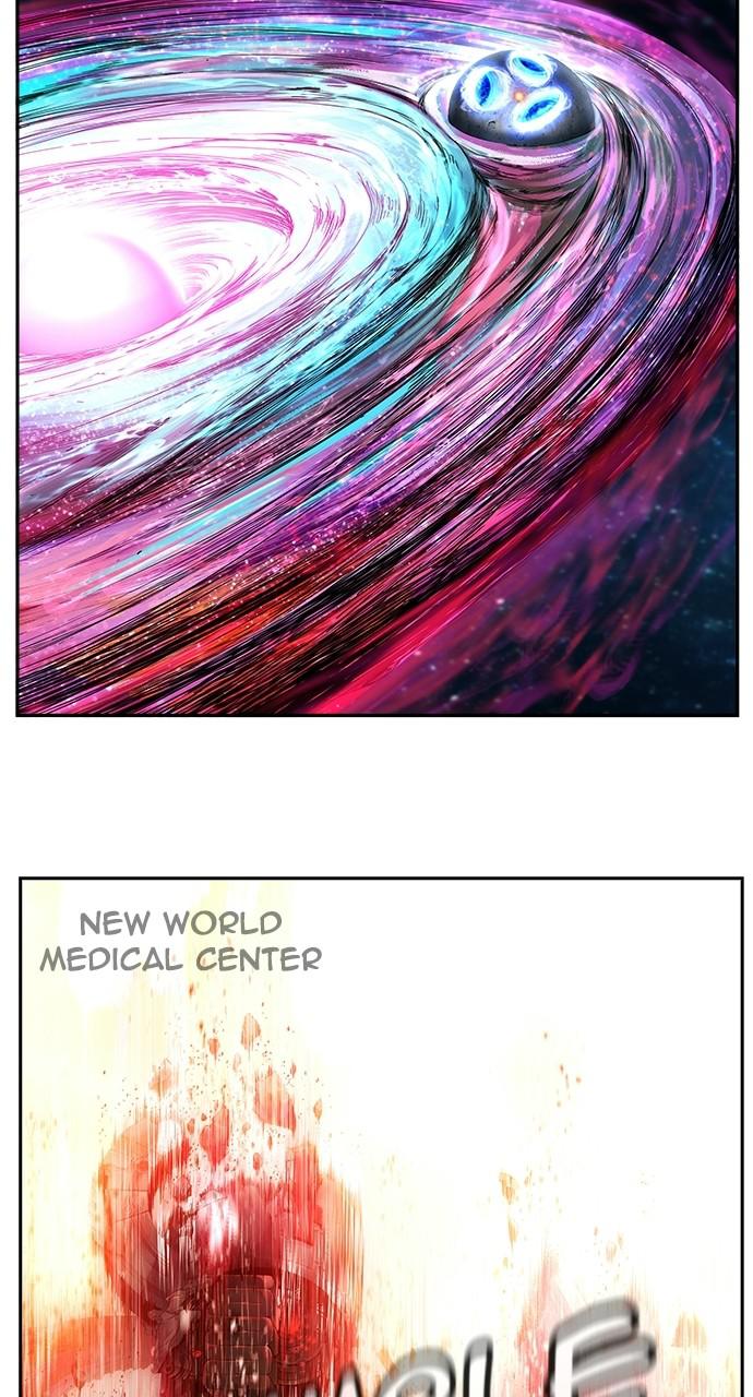 The God of High School Chapter 560 — page 9